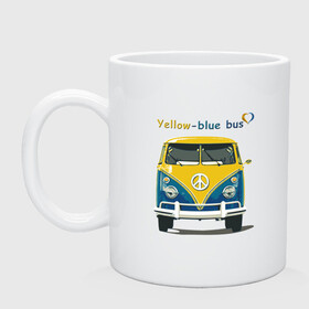 Кружка керамическая с принтом Я люблю вас (Yellow-blue bus) в Кировске, керамика | объем — 330 мл, диаметр — 80 мм. Принт наносится на бока кружки, можно сделать два разных изображения | Тематика изображения на принте: 14 февраля | bus | camper | i love you | love you | volkswagen | vw | автобус | автомобилисту | английский | бейсболка | бутылка | валентинов день | водителю | день влюбленных | день святого валент | кепка | кружка | люблю