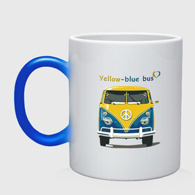 Кружка хамелеон с принтом Я люблю вас (Yellow-blue bus) в Кировске, керамика | меняет цвет при нагревании, емкость 330 мл | Тематика изображения на принте: 14 февраля | bus | camper | i love you | love you | volkswagen | vw | автобус | автомобилисту | английский | бейсболка | бутылка | валентинов день | водителю | день влюбленных | день святого валент | кепка | кружка | люблю