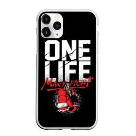 Чехол для iPhone 11 Pro Max матовый с принтом One Life Many Fight в Кировске, Силикон |  | Тематика изображения на принте: art | boxing | fight | gloves | quote | sport | арт | бой | бокс | перчатки | спорт | цитата