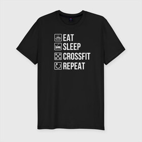 Мужская футболка хлопок Slim с принтом Eat. Sleep. Crossfit. Repeat в Кировске, 92% хлопок, 8% лайкра | приталенный силуэт, круглый вырез ворота, длина до линии бедра, короткий рукав | crossfit | кроссфит | кросфит | пауэрлифтинг | спорт | фитнес