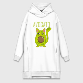 Платье-худи хлопок с принтом AvoCATo   Avocado в Кировске,  |  | avocado | avocato | avogato | cat | cats | авокадо | авокато | авокот | картинка | картинки | кот | коте | котэ | прикольная | прикольные