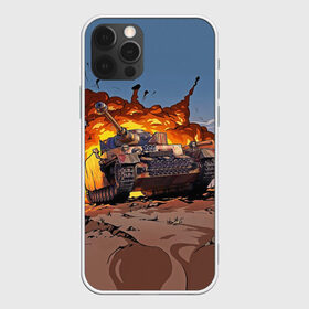Чехол для iPhone 12 Pro Max с принтом Танк в Кировске, Силикон |  | 23 февраля | армия | военная техника | военные | военный | защитник отечества | оружие | праздник | праздник защитника | силовые структуры | танк | танки