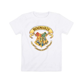 Детская футболка хлопок с принтом Coat of Hogwarts в Кировске, 100% хлопок | круглый вырез горловины, полуприлегающий силуэт, длина до линии бедер | vdgerir | гарри поттер | гриффиндор | дамблдор | добби | слизерин | хогвартс