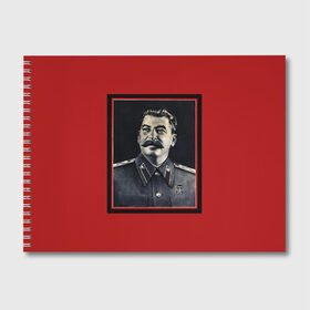 Альбом для рисования с принтом Сталин в Кировске, 100% бумага
 | матовая бумага, плотность 200 мг. | stalin | брэнд | классно | красиво | круто | мода | сталин | стиль