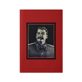 Обложка для паспорта матовая кожа с принтом Сталин в Кировске, натуральная матовая кожа | размер 19,3 х 13,7 см; прозрачные пластиковые крепления | Тематика изображения на принте: stalin | брэнд | классно | красиво | круто | мода | сталин | стиль