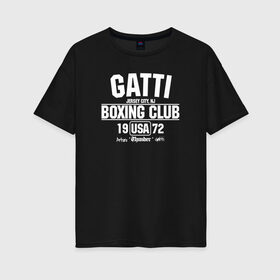 Женская футболка хлопок Oversize Gatti Boxing Club купить в Кировске
