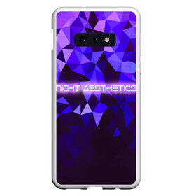 Чехол для Samsung S10E с принтом Night aesthetics в Кировске, Силикон | Область печати: задняя сторона чехла, без боковых панелей | Тематика изображения на принте: 