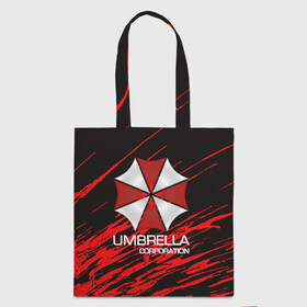 Шоппер 3D с принтом UMBRELLA CORP в Кировске, 100% полиэстер | Плотность: 200 г/м2; Размер: 34×35 см; Высота лямок: 30 см | biohazard | biohazard 7 | crocodile | fang | game | hand | monster | new umbrella | resident evil | resident evil 7 | umbrella | umbrella corp | umbrella corporation | zombie | обитель