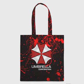 Шоппер 3D с принтом UMBRELLA CORP в Кировске, 100% полиэстер | Плотность: 200 г/м2; Размер: 34×35 см; Высота лямок: 30 см | biohazard | biohazard 7 | crocodile | fang | game | hand | monster | new umbrella | resident evil | resident evil 7 | umbrella | umbrella corp | umbrella corporation | zombie | обитель