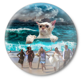 Значок с принтом Морской Кошак в Кировске,  металл | круглая форма, металлическая застежка в виде булавки | cat | mem | mems | вода | волны | кот | котейка | котик | кошак | кошка | мем | мем с котом | мемы | мемы с котом | мокрый кот | море | морской кот | морской кошак | облака | океан | прикол | приколы | тучи | шторм