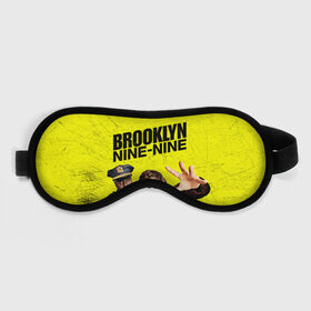 Маска для сна 3D с принтом Brooklyn Nine-Nine в Кировске, внешний слой — 100% полиэфир, внутренний слой — 100% хлопок, между ними — поролон |  | 7 сезон | 99 участок | brooklyn nine nine | бруклин | бруклин 9 9 | комедия