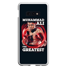 Чехол для Samsung S10E с принтом Muhammad Ali в Кировске, Силикон | Область печати: задняя сторона чехла, без боковых панелей | ali | muhammad ali | the greatest | али | бокс | мухамед али | мухаммед али