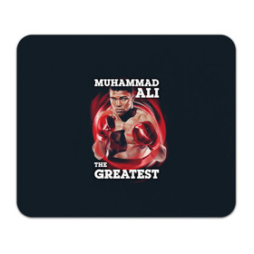 Коврик для мышки прямоугольный с принтом Muhammad Ali в Кировске, натуральный каучук | размер 230 х 185 мм; запечатка лицевой стороны | ali | muhammad ali | the greatest | али | бокс | мухамед али | мухаммед али