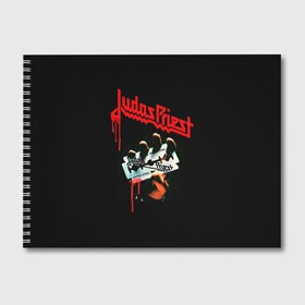 Альбом для рисования с принтом Judas Priest в Кировске, 100% бумага
 | матовая бумага, плотность 200 мг. | Тематика изображения на принте: judas | priest | грув метал | группа | рок | хард рок | хеви метал