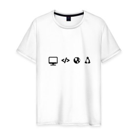 Мужская футболка хлопок с принтом LINUX в Кировске, 100% хлопок | прямой крой, круглый вырез горловины, длина до линии бедер, слегка спущенное плечо. | Тематика изображения на принте: код | пингвин | планета земля | программист | разработчик | эволюция
