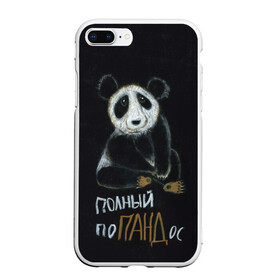 Чехол для iPhone 7Plus/8 Plus матовый с принтом Полный поПАНДос в Кировске, Силикон | Область печати: задняя сторона чехла, без боковых панелей | бамбук | китай | медведь | неприятность | панда | ситуация