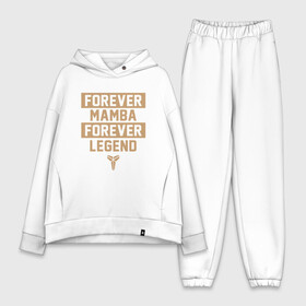 Женский костюм хлопок Oversize с принтом Forever Legend в Кировске,  |  | basketball | black | bryant | game | james | kobe | kobebryant | lakers | lebron | los angeles | mamba | nba | rip | slam dunk | баскетбол | баскетболист | брайант | браянт | джеймс | игрок | коби | леброн | лейкерс | лос анджеле