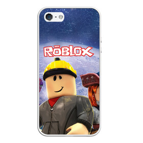 Чехол для iPhone 5/5S матовый с принтом ROBLOX в Кировске, Силикон | Область печати: задняя сторона чехла, без боковых панелей | game | gamer | logo | minecraft | roblox | simulator | игра | конструктор | лого | майнкрафт | симулятор | строительство | фигура