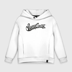 Детское худи Oversize хлопок с принтом West Coast Customs в Кировске, френч-терри — 70% хлопок, 30% полиэстер. Мягкий теплый начес внутри —100% хлопок | боковые карманы, эластичные манжеты и нижняя кромка, капюшон на магнитной кнопке | auto | coast | customs | drift | money | mtv | music | road | speed | style | west | west coast customs | wheels | xzibit | авто | диски | дрифт | корч | мтв | музыка | скорость | стиль | тачка | тачка на прокачку