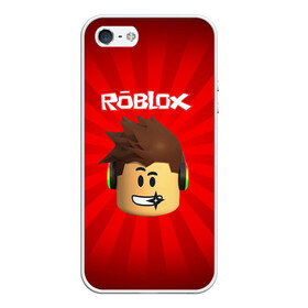 Чехол для iPhone 5/5S матовый с принтом ROBLOX в Кировске, Силикон | Область печати: задняя сторона чехла, без боковых панелей | game | gamer | logo | minecraft | roblox | simulator | игра | конструктор | лого | майнкрафт | симулятор | строительство | фигура