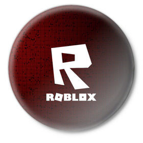 Значок с принтом Roblox. в Кировске,  металл | круглая форма, металлическая застежка в виде булавки | game | roblox | блок | игра | игрушка | лего | майнкрафт | персонажи | персонажи из кубиков | роблокс | робот