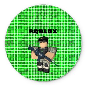 Коврик для мышки круглый с принтом Roblox. в Кировске, резина и полиэстер | круглая форма, изображение наносится на всю лицевую часть | game | roblox | блок | игра | игрушка | лего | майнкрафт | персонажи | персонажи из кубиков | роблокс | робот