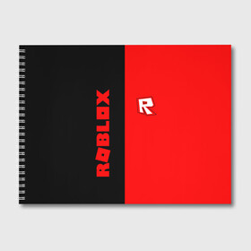 Альбом для рисования с принтом ROBLOX в Кировске, 100% бумага
 | матовая бумага, плотность 200 мг. | Тематика изображения на принте: roblox | игра | компьютерная игра | логотип | онлайн | онлайн игра | роблакс | роблокс