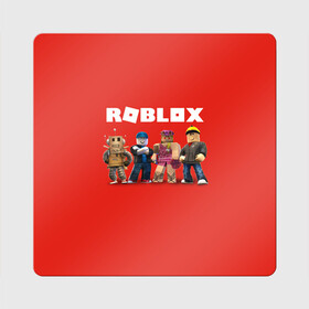 Магнит виниловый Квадрат с принтом ROBLOX в Кировске, полимерный материал с магнитным слоем | размер 9*9 см, закругленные углы | roblox | игра | компьютерная игра | логотип | онлайн | онлайн игра | роблакс | роблокс