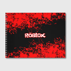 Альбом для рисования с принтом Roblox в Кировске, 100% бумага
 | матовая бумага, плотность 200 мг. | game | roblox | блок | игра | игрушка | лего | майнкрафт | персонажи | персонажи из кубиков | роблокс | робот