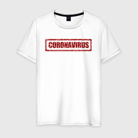 Мужская футболка хлопок с принтом Коронавирус в Кировске, 100% хлопок | прямой крой, круглый вырез горловины, длина до линии бедер, слегка спущенное плечо. | coronavirus | болезнь | вирус | вспышка | надпись | пандемия | эпидемия