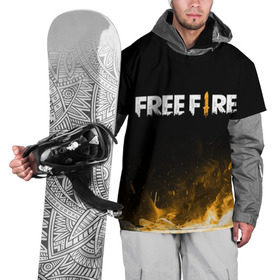 Накидка на куртку 3D с принтом Free Fire в Кировске, 100% полиэстер |  | Тематика изображения на принте: 