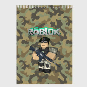 Скетчбук с принтом Roblox 23 February Camouflage в Кировске, 100% бумага
 | 48 листов, плотность листов — 100 г/м2, плотность картонной обложки — 250 г/м2. Листы скреплены сверху удобной пружинной спиралью | Тематика изображения на принте: 23 февраля | game | game roblox | logo roblox | online game | r | roblox | день защитника | день защитника отечества | игра | игра роблокс | лого | лого роблокс | логотип | надпись | онлайн игра | онлайн игра роблокс | роблокс