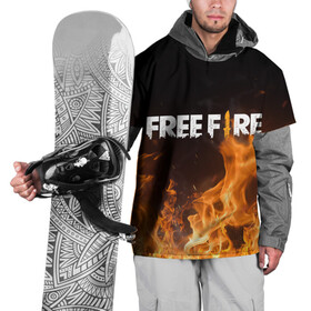 Накидка на куртку 3D с принтом FREE FIRE в Кировске, 100% полиэстер |  | Тематика изображения на принте: free fire | freefire | игра free fire | игра фрифаер | фри файр | фрифаер