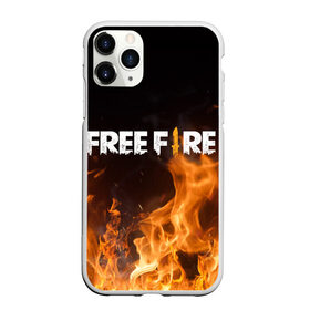 Чехол для iPhone 11 Pro матовый с принтом FREE FIRE в Кировске, Силикон |  | free fire | freefire | игра free fire | игра фрифаер | фри файр | фрифаер
