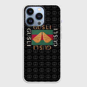 Чехол для iPhone 13 Pro с принтом GUSLI в Кировске,  |  | antibrand | gucci | gucci colors | gusli | антибренд | гусли | гучи | лого | логотип | мем | надпись | прикол | цвета гучи