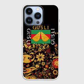 Чехол для iPhone 13 Pro с принтом GUSLI в Кировске,  |  | Тематика изображения на принте: antibrand | gucci | gucci colors | gusli | антибренд | гусли | гучи | лого | логотип | мем | надпись | прикол | цвета гучи