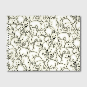 Альбом для рисования с принтом Корги ЧБ в Кировске, 100% бумага
 | матовая бумага, плотность 200 мг. | corg | зубы | корги | милота | много | рыжие | собак | собака | собачки