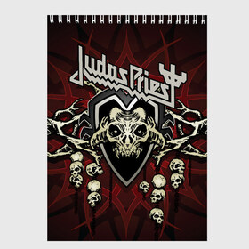 Скетчбук с принтом Judas Priest в Кировске, 100% бумага
 | 48 листов, плотность листов — 100 г/м2, плотность картонной обложки — 250 г/м2. Листы скреплены сверху удобной пружинной спиралью | Тематика изображения на принте: breaking the law | judas priest | live | painkiller | гленн типтон | грув | метал | роб хэлфорд | рок | тим оуэнс | хард | хеви