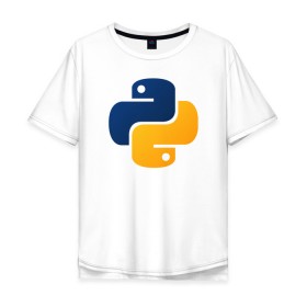 Мужская футболка хлопок Oversize с принтом Python в Кировске, 100% хлопок | свободный крой, круглый ворот, “спинка” длиннее передней части | code | codes | pyhton | код | коды | питон | программирование | язык программирования