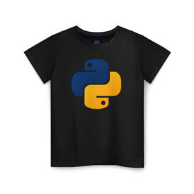 Детская футболка хлопок с принтом Python в Кировске, 100% хлопок | круглый вырез горловины, полуприлегающий силуэт, длина до линии бедер | code | codes | pyhton | код | коды | питон | программирование | язык программирования