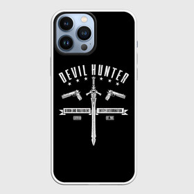 Чехол для iPhone 13 Pro Max с принтом DMC в Кировске,  |  | Тематика изображения на принте: anime | art | devil | devil my cry | dmc | game | horror | limbo | resident evil | ад | аниме | арт | данте | демон | дьявол | игра | лимбо | лого | парню | персонаж | прикольная | самурай | хидэки камия | хоррор | япония