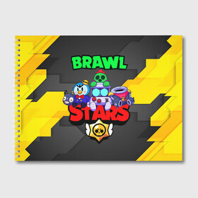 Альбом для рисования с принтом BRAWL STARS 2020 в Кировске, 100% бумага
 | матовая бумага, плотность 200 мг. | Тематика изображения на принте: 8 | 8bit | bit | brawl | brawlstars | crow | leon | leonskin | max | mr p | sally | virus | бит | бравл | звезды | игра | космо | леон | макс | мультик | пламя | робот | старc | старз