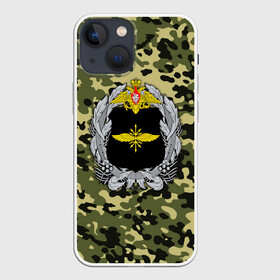 Чехол для iPhone 13 mini с принтом Войска связи в Кировске,  |  | 23 февраля | army | армейка | армия | военный связист | войска | войска связи | вс | герб | день | зеленка | знак | камуфляж | лого | надпись | офицер | петлицы | подарок | праздник | радио | радист | россии