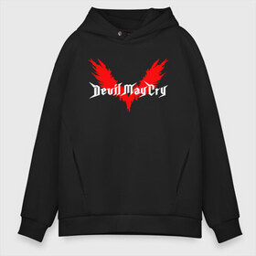 Мужское худи Oversize хлопок с принтом DEVIL MAY CRY (DMC) в Кировске, френч-терри — 70% хлопок, 30% полиэстер. Мягкий теплый начес внутри —100% хлопок | боковые карманы, эластичные манжеты и нижняя кромка, капюшон на магнитной кнопке | dante | devil may cry | devil may cry 5 | dmc | game | hell | play | sword | ад | данте | игры | меч