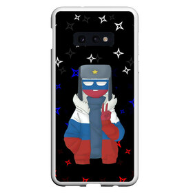 Чехол для Samsung S10E с принтом CountryHumans в Кировске, Силикон | Область печати: задняя сторона чехла, без боковых панелей | country | countryhumans | америка | дружба народов | контрихуменс | патриотизм | персонажи | родина | россия | страна | страна людей | сша | талерантность