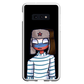 Чехол для Samsung S10E с принтом CountryHumans - Россия в Кировске, Силикон | Область печати: задняя сторона чехла, без боковых панелей | 23 | army | country | countryhumans | humans | memes | patriot | russia | армия | звезда | красная | мем | патриот | россия | страна | тельняшка | флаг | человечек | шапка