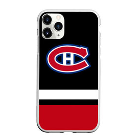 Чехол для iPhone 11 Pro матовый с принтом Монреаль Канадиенс в Кировске, Силикон |  | Тематика изображения на принте: canadiens | hockey | montreal | montreal canadiens | nhl | usa | канадиенс | монреаль | монреаль канадиенс | нхл | спорт | сша | хоккей | шайба