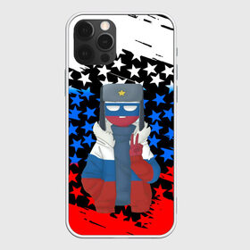 Чехол для iPhone 12 Pro Max с принтом CountryHumans в Кировске, Силикон |  | country | countryhumans | америка | дружба народов | контрихуменс | патриотизм | персонажи | родина | россия | страна | страна людей | сша | талерантность