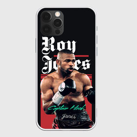 Чехол для iPhone 12 Pro Max с принтом Roy Jones в Кировске, Силикон |  | Тематика изображения на принте: captain hook | roy jones | roy levesta jones | бокс | капитан хук | рой джонс