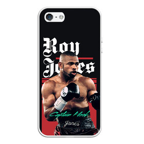 Чехол для iPhone 5/5S матовый с принтом Roy Jones в Кировске, Силикон | Область печати: задняя сторона чехла, без боковых панелей | Тематика изображения на принте: captain hook | roy jones | roy levesta jones | бокс | капитан хук | рой джонс